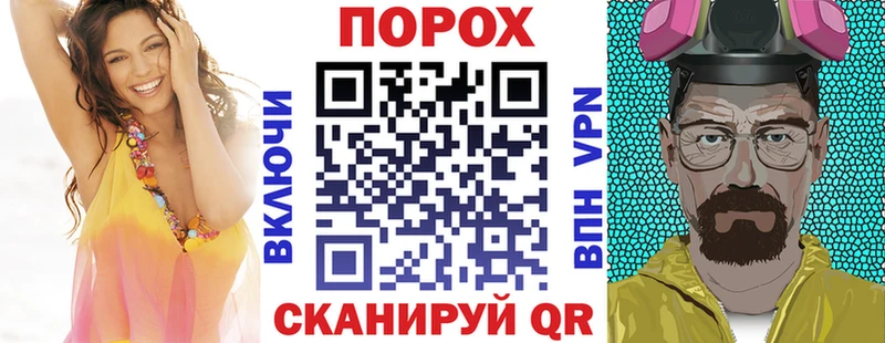 Amphetamine 98%  как найти закладки  Неман 