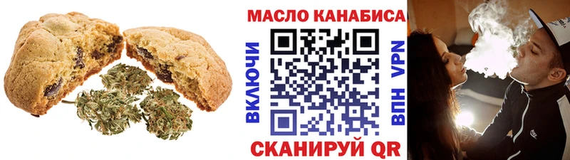 Cannafood конопля  это формула  Неман 