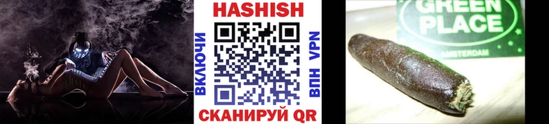hydra рабочий сайт  Неман  ГАШИШ 40% ТГК 