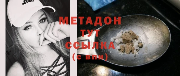 марки lsd Алексин