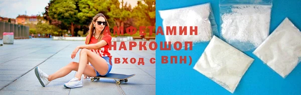 марки lsd Алексин