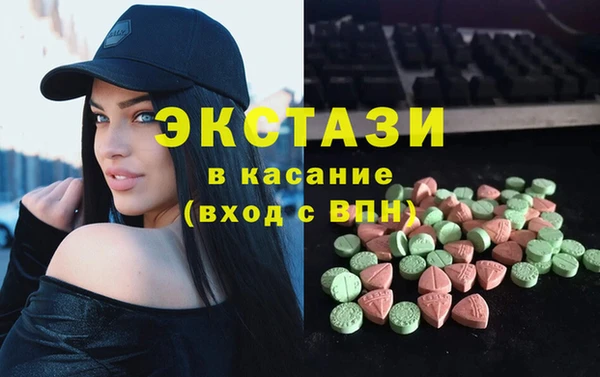 марки lsd Алексин